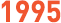 1995